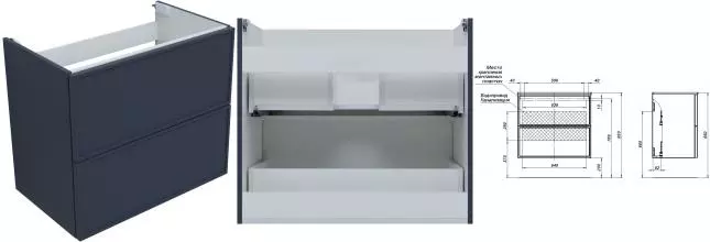 Тумба под раковину «Aquanet» Арт 75 подвесная маренго