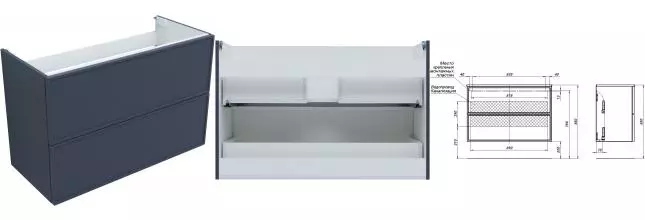 Тумба под раковину «Aquanet» Арт 100 подвесная маренго Тумба под раковину «Aquanet» Арт 100 подвесная маренго