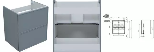 Тумба под раковину «Aquanet» Арт 60 подвесная мисти грин