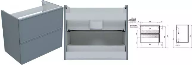 Тумба под раковину «Aquanet» Арт 75 подвесная мисти грин