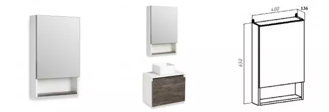 Зеркальный шкаф «Runo» Бари 40 без света железный камень правый