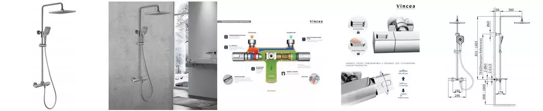 Душевая система «Vincea» Next VSFS-1N1TGM с термостатом вороненая сталь Душевая система «Vincea» Next VSFS-1N1TGM с термостатом вороненая сталь
