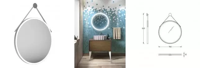 Зеркало «Kerama Marazzi» Cono 70 CO.mi.P.70\WHT с подсветкой белое
