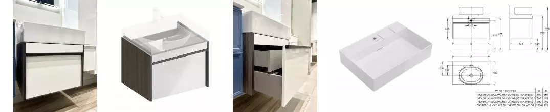 Тумба с раковиной «Kerama Marazzi» Modula 60 (Logica 60-1) подвесная арабика Тумба с раковиной «Kerama Marazzi» Modula 60 (Logica 60-1) подвесная арабика