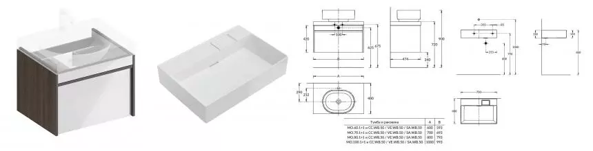 Тумба с раковиной «Kerama Marazzi» Modula 60 (Logica 60) подвесная арабика Тумба с раковиной «Kerama Marazzi» Modula 60 (Logica 60) подвесная арабика