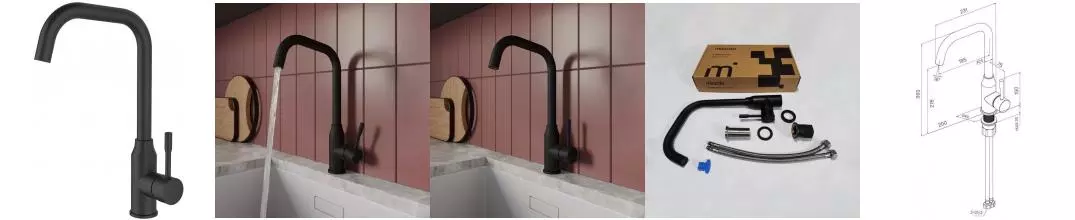 Смеситель для кухонной мойки «Milardo» Meal M01BLL0M05 чёрный матовый