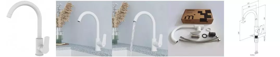 Смеситель для кухонной мойки «Milardo» Meal M01WTJ0M05 белый матовый Смеситель для кухонной мойки «Milardo» Meal M01WTJ0M05 белый матовый