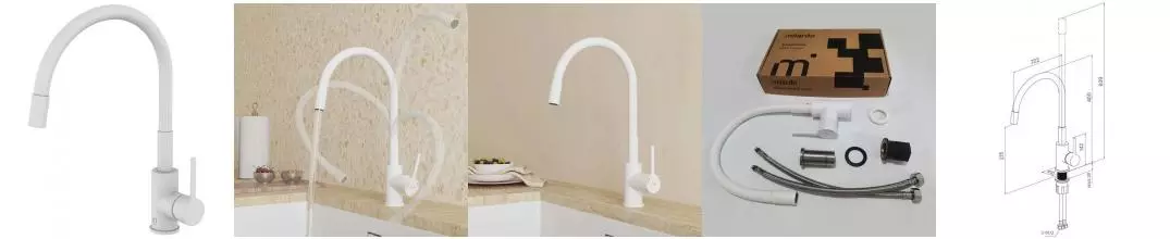 Смеситель для кухонной мойки «Milardo» Meal M01WT0FM05 белый матовый Смеситель для кухонной мойки «Milardo» Meal M01WT0FM05 белый матовый