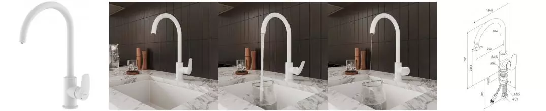 Смеситель для кухни с подключением к фильтру «Milardo» Rora RORWTFJM05 белый матовый Смеситель для кухни с подключением к фильтру «Milardo» Rora RORWTFJM05 белый матовый