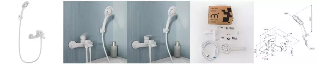 Смеситель для ванны «Milardo» Rora RORWT00M02 белый матовый