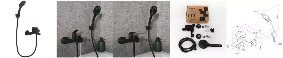 Смеситель для ванны «Milardo» Rora RORBL00M02 чёрный матовый