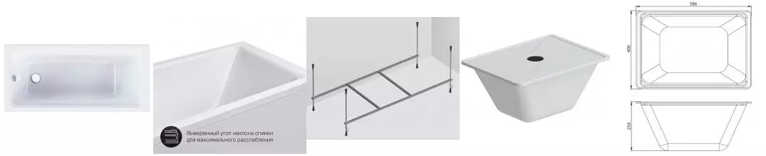 Ванна акриловая «Am.Pm» Gem A1 150/70 без опор без сифона белая