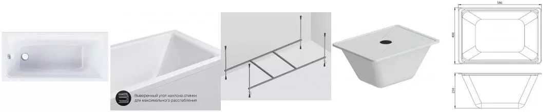 Ванна акриловая «Am.Pm» Gem A1 170/70 без опор без сифона белая