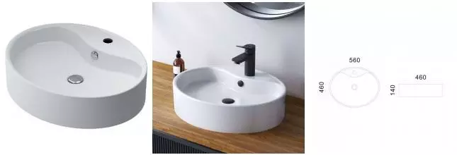 Раковина «Am.Pm» Func 56/46 M8FWCC20561WG фарфоровая белая