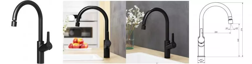 Смеситель для кухонной мойки «Damixa» Eclipse 310722300 чёрный матовый