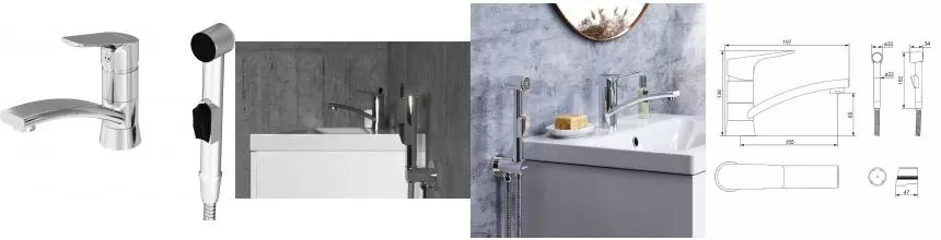 Смеситель для раковины с гигиеническим душем «Damixa» Jupiter 770230001 хром