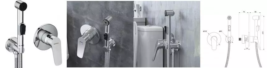 Смеситель с гигиеническим душем «Damixa» Jupiter 777510001 хром