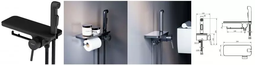 Смеситель с гигиеническим душем «Damixa» Jupiter 773500301 чёрный матовый