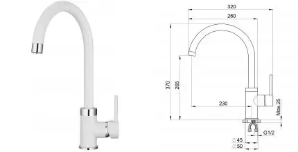 Смеситель для кухонной мойки «Point» PN3101W белый