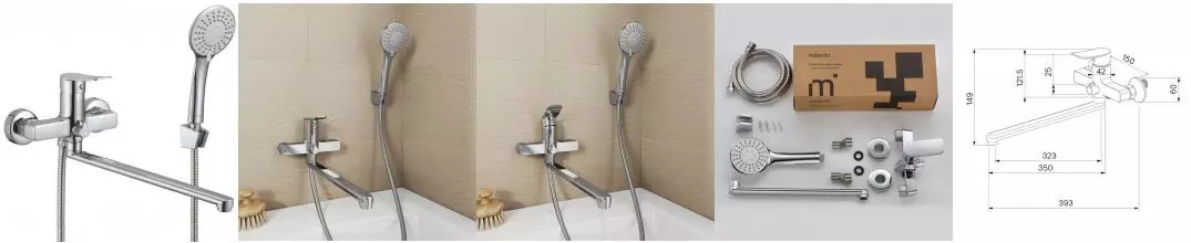 Смеситель для ванны «Milardo» Demi DEMSB00M10 хром