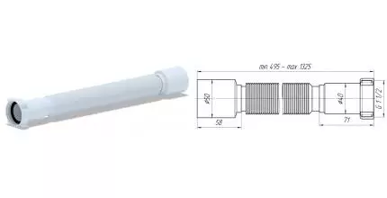 Гофра для раковины или мойки, для ванны «АНИпласт» K115 удлиненная 