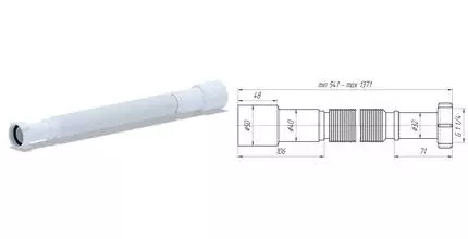 Гофра для раковины или мойки, для ванны «АНИпласт» K216 удлиненная 