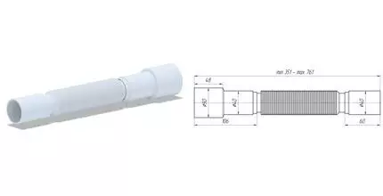 Гофра для раковины или мойки, для ванны «АНИпласт» K406 без гайки