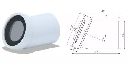Колено для унитаза «АНИпласт» W2220 труба фановая