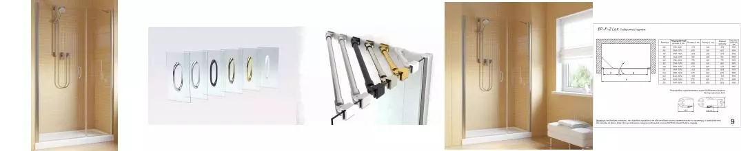 Душевая дверь «Vegas Glass» EP-F-2 Lux 100/199,5 сатин/хром левая Душевая дверь «Vegas Glass» EP-F-2 Lux 100/199,5 сатин/хром левая