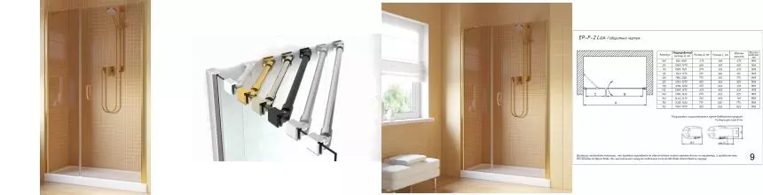 Душевая дверь «Vegas Glass» EP-F-2 Lux 100/199,5 бронза/золото правая Душевая дверь «Vegas Glass» EP-F-2 Lux 100/199,5 бронза/золото правая