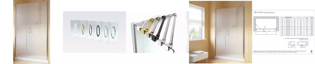 Душевая дверь «Vegas Glass» EP-F-2 Lux 130/199,5 сатин/хром правая Душевая дверь «Vegas Glass» EP-F-2 Lux 130/199,5 сатин/хром правая