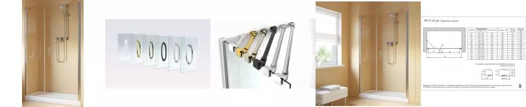 Душевая дверь «Vegas Glass» EP-F-2 Lux 155/199,5 прозрачная/хром правая Душевая дверь «Vegas Glass» EP-F-2 Lux 155/199,5 прозрачная/хром правая