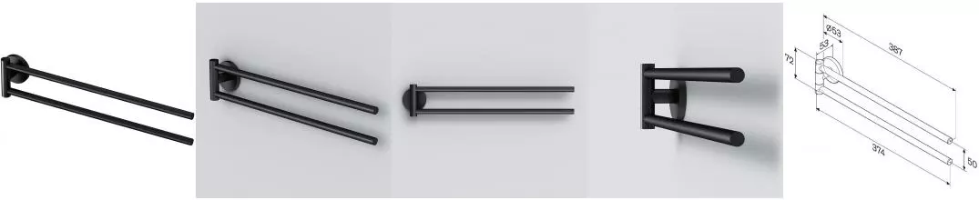 Полотенцедержатель двойной поворотный «Am.Pm» X-Joy A85A32622 на стену чёрный матовый