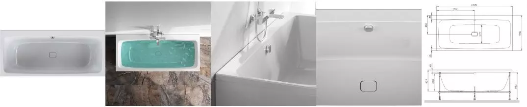 Ванна акриловая «Am.Pm» Func 150/70 без опор без сифона белая