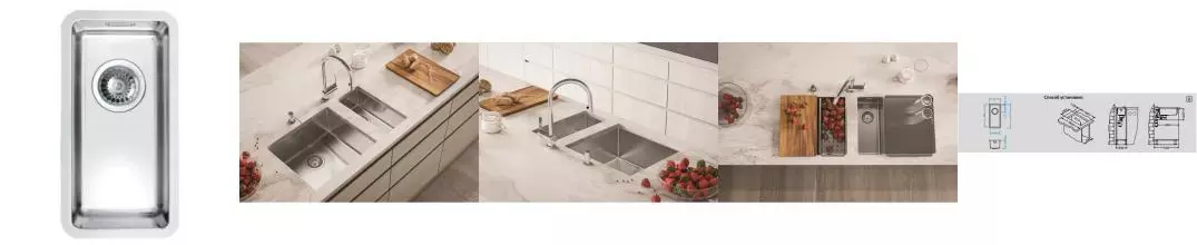 Мойка для кухни «Alveus» Kombino 10 22/44 нержавеющая сталь Мойка для кухни «Alveus» Kombino 10 22/44 нержавеющая сталь