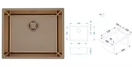 Мойка для кухни «Alveus» Kombino 50 Monarch 54/44 F/S нержавеющая сталь Copper Мойка для кухни «Alveus» Kombino 50 Monarch 54/44 F/S нержавеющая сталь Copper