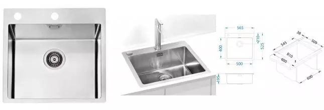 Мойка для кухни «Alveus» Pure 70 KMB-90 57/53 нержавеющая сталь Мойка для кухни «Alveus» Pure 70 KMB-90 57/53 нержавеющая сталь