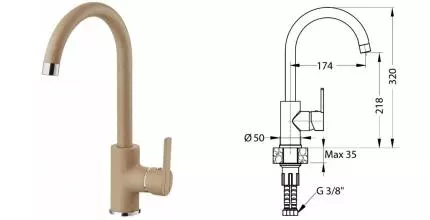 Смеситель для кухонной мойки «Alveus» Genesis Tonia G55 1129054 beige Смеситель для кухонной мойки «Alveus» Genesis Tonia G55 1129054 beige