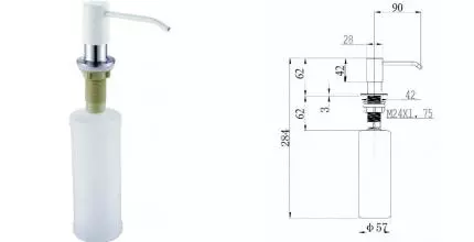 Встраиваемый дозатор для моющего средства «Alveus» Callas G11 1129074 arctic