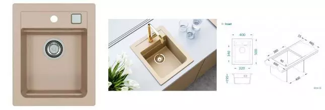 Мойка для кухни «Alveus» Granital Atrox 10 40/50 искусственный камень terra Мойка для кухни «Alveus» Granital Atrox 10 40/50 искусственный камень terra