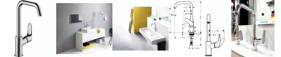 Уценка, Смеситель для раковины «Hansgrohe» Focus 31609000 с донным клапаном хром 