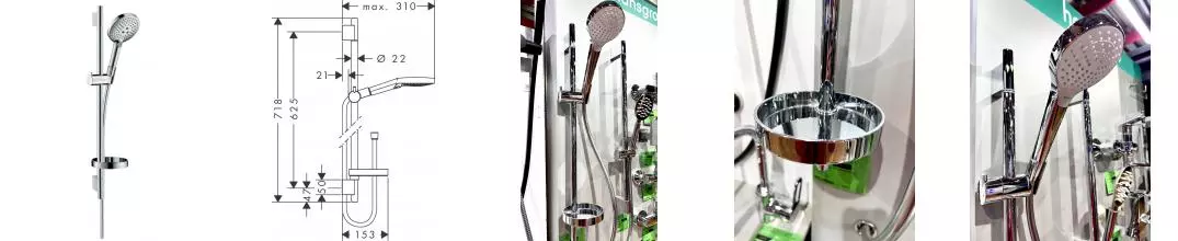 Уценка, Душевой гарнитур «Hansgrohe» Raindance Select S 26630000 хром 