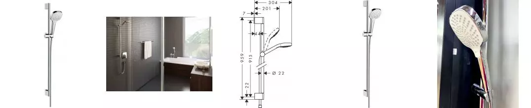 Уценка, Душевой гарнитур «Hansgrohe» Croma Select E Multi 26590400 хром/белый 