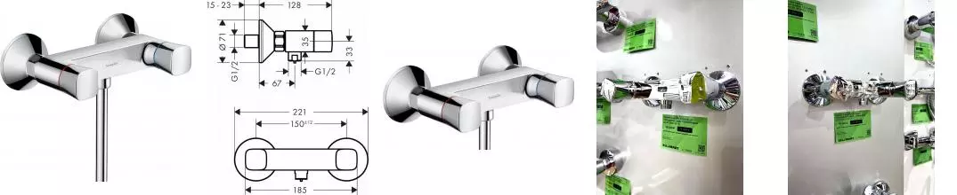 Уценка, Смеситель для душа «Hansgrohe» Logis 71263000 хром 