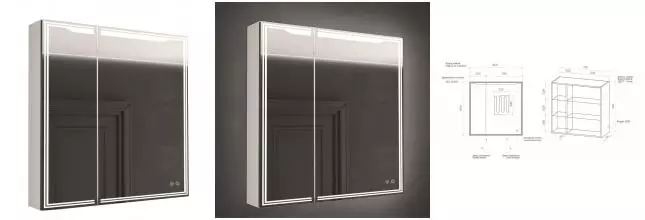 Зеркальный шкаф «Art&Max» Merano 80 с подсветкой Bianco Lucido правый