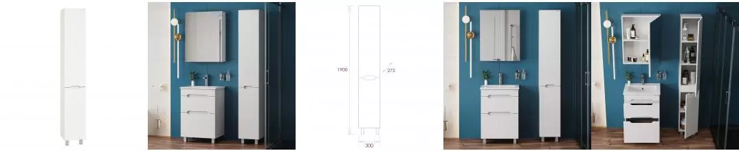 Пенал Айленд 30 напольный, белый · Onika, 403081