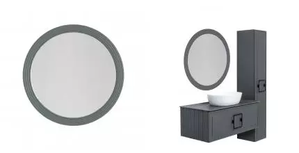 Зеркало «La Fenice» Terra Grigio 65 с подсветкой серый матовый