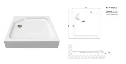 Душевой поддон «Niagara» Nova 90/90 средний акриловый квадратный белый с сифоном