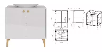 Тумба под раковину «Dreja» Luno 60 белая глянцевая