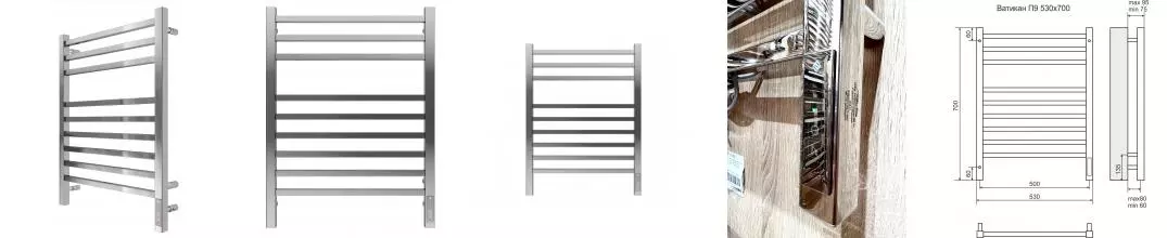 Электрический полотенцесушитель «Terminus» Ватикан П9 53/70 Sensor Quick Touch хром правый 